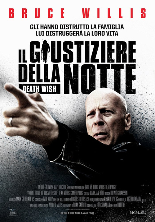 Il giustiziere della notte (2018)