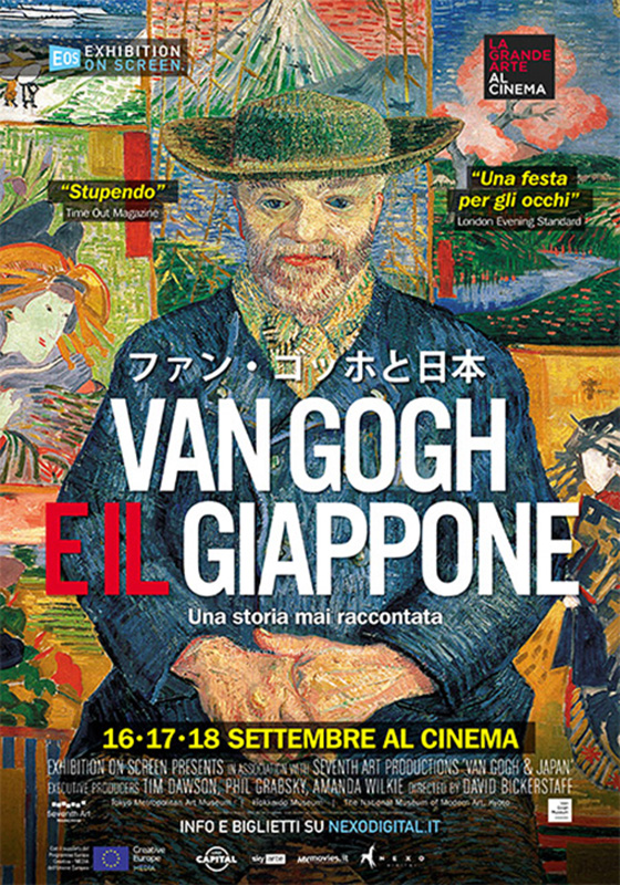 Van Gogh e il Giappone (2019)