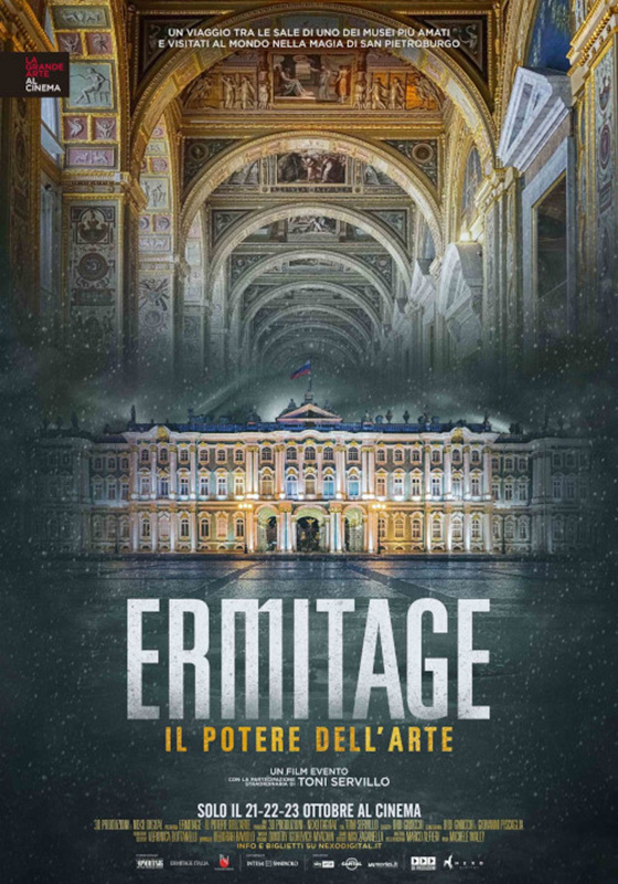 Ermitage. Il potere dell'arte (2019)