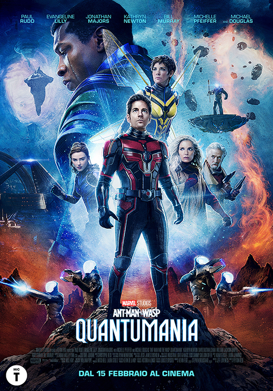 Ant-Man and The Wasp: Quantumania in 3D (2023)