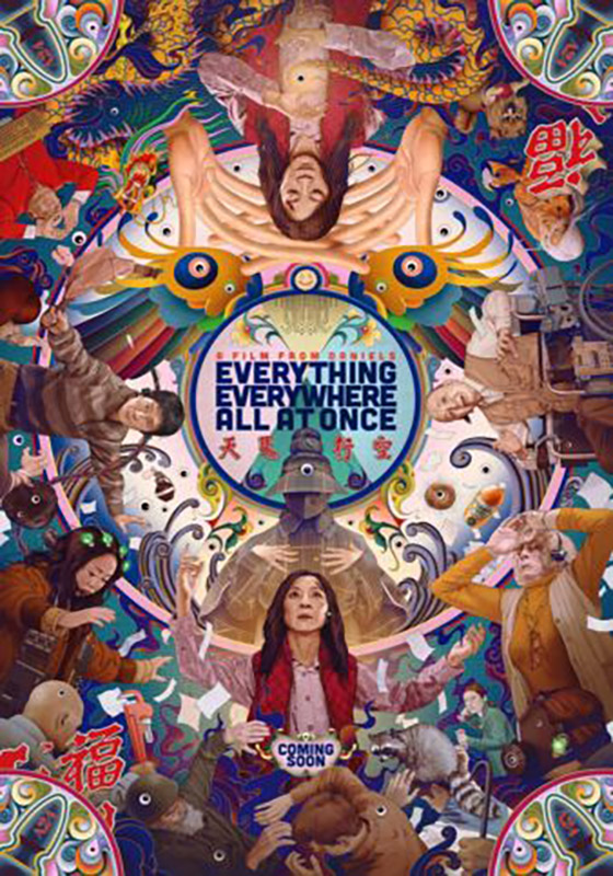 Everything Everywhere All at Once (2023)