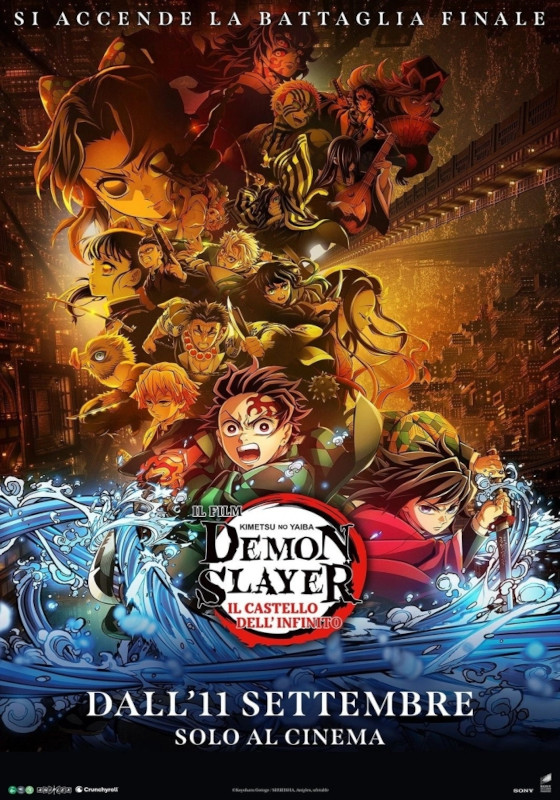 Demon Slayer: Kimetsu no Yaiba Il Castello dell'Infinito (2025)