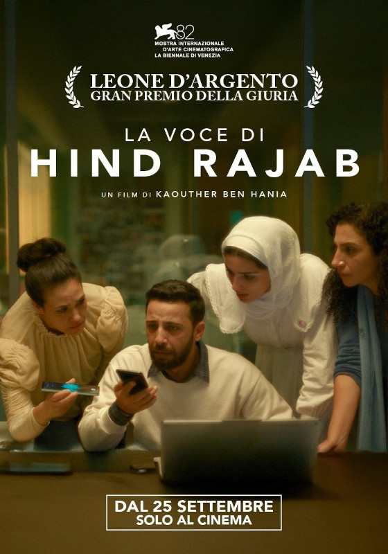 La Voce di Hind Rajab (2025)