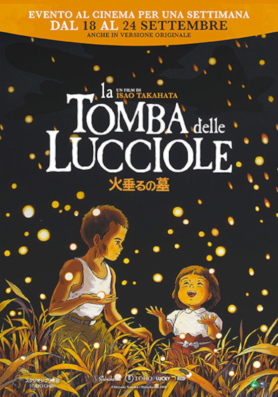 La Tomba delle Lucciole (2025)
