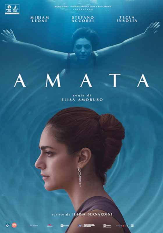 Amata (2025)
